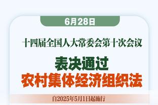 2023年社媒浏览Top15：詹姆斯28亿遥遥领先 库里第二文班第三